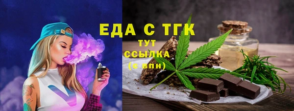 дурь Аркадак