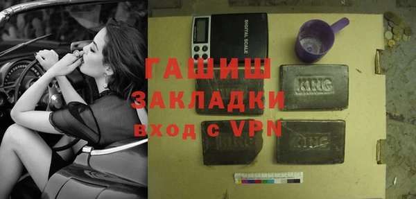 дурь Аркадак