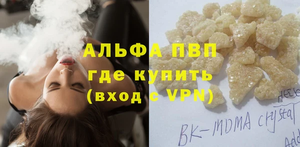 дурь Аркадак