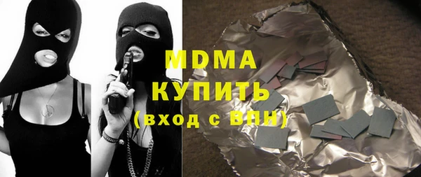 дурь Аркадак