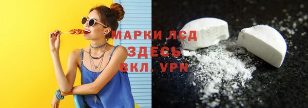 Альфа ПВП Алексеевка