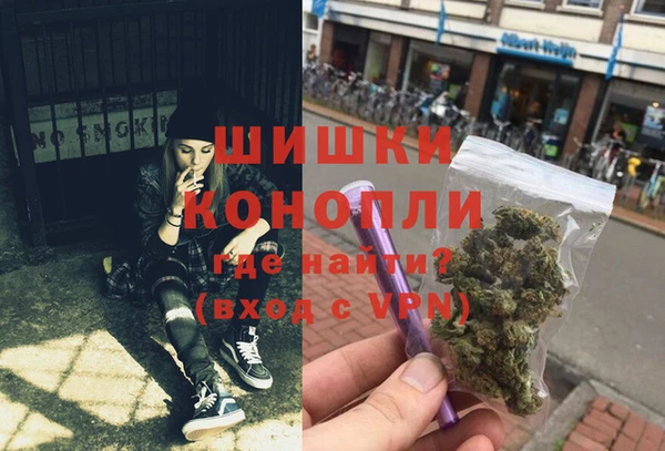 соль ск Абдулино
