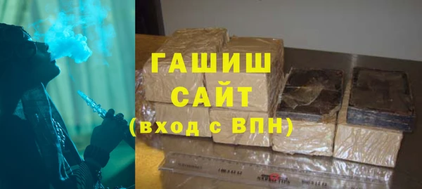 дурь Аркадак