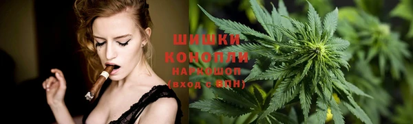 амфетамин Ладушкин