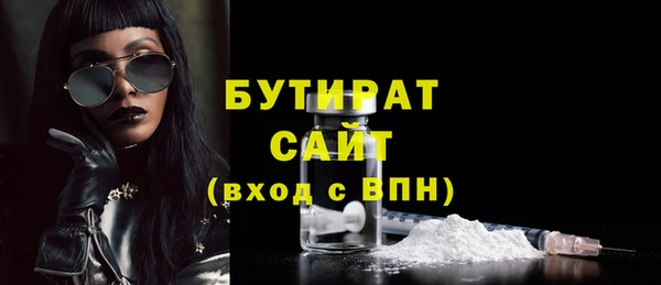 дурь Аркадак