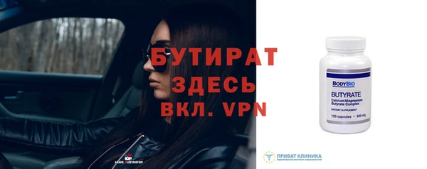 дурь Аркадак