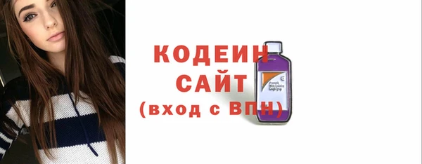 гидропоника Лагань