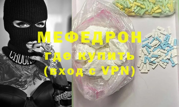 винт Абинск