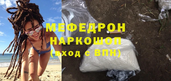 дурь Аркадак