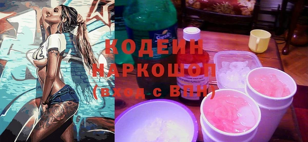 дурь Аркадак