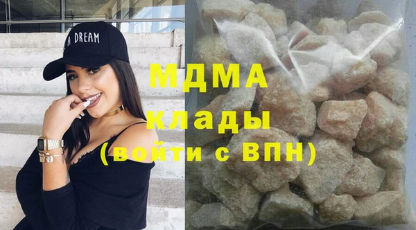 дурь Алексин